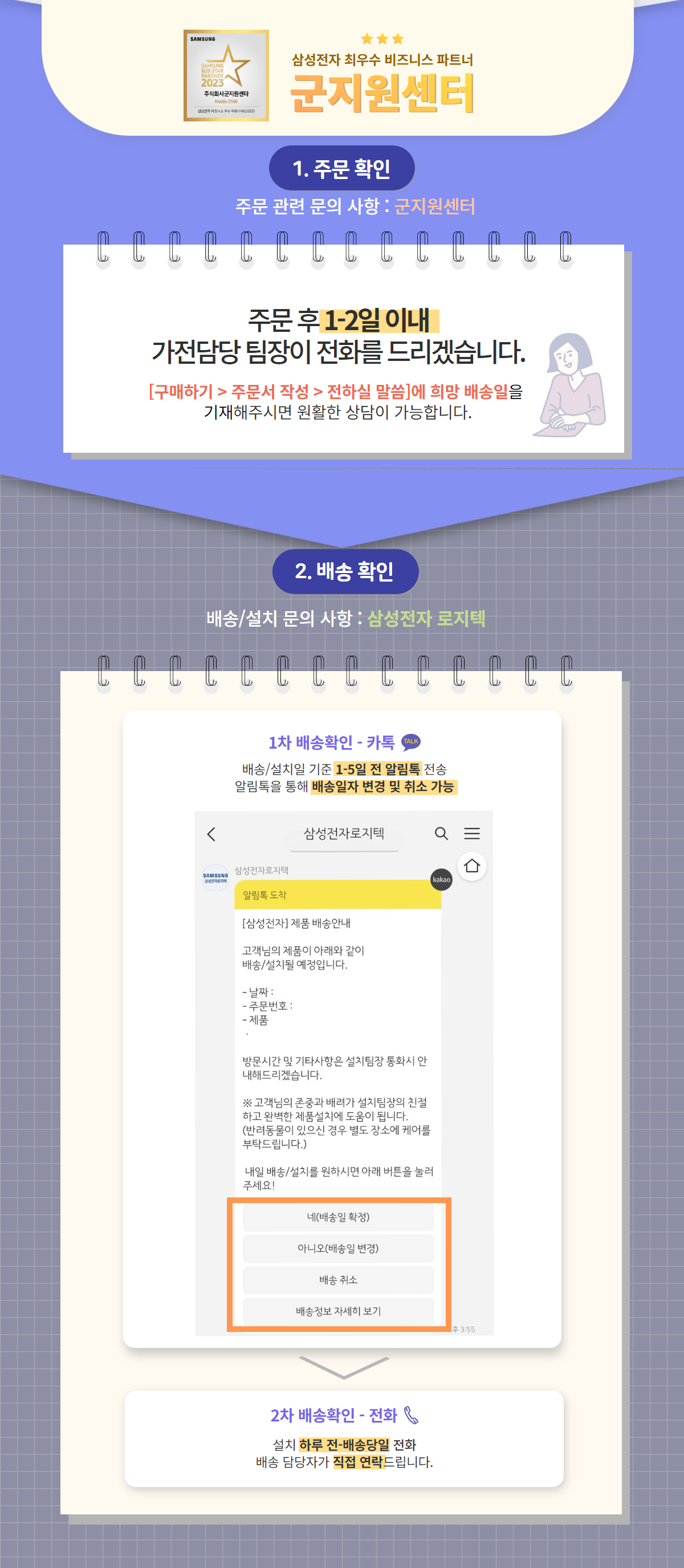 886a96d13e47b282fc5c5cfe28a0aa63_1682398770_8178.png 886a96d13e47b282fc5c5cfe28a0aa63_1682398770_8178.png