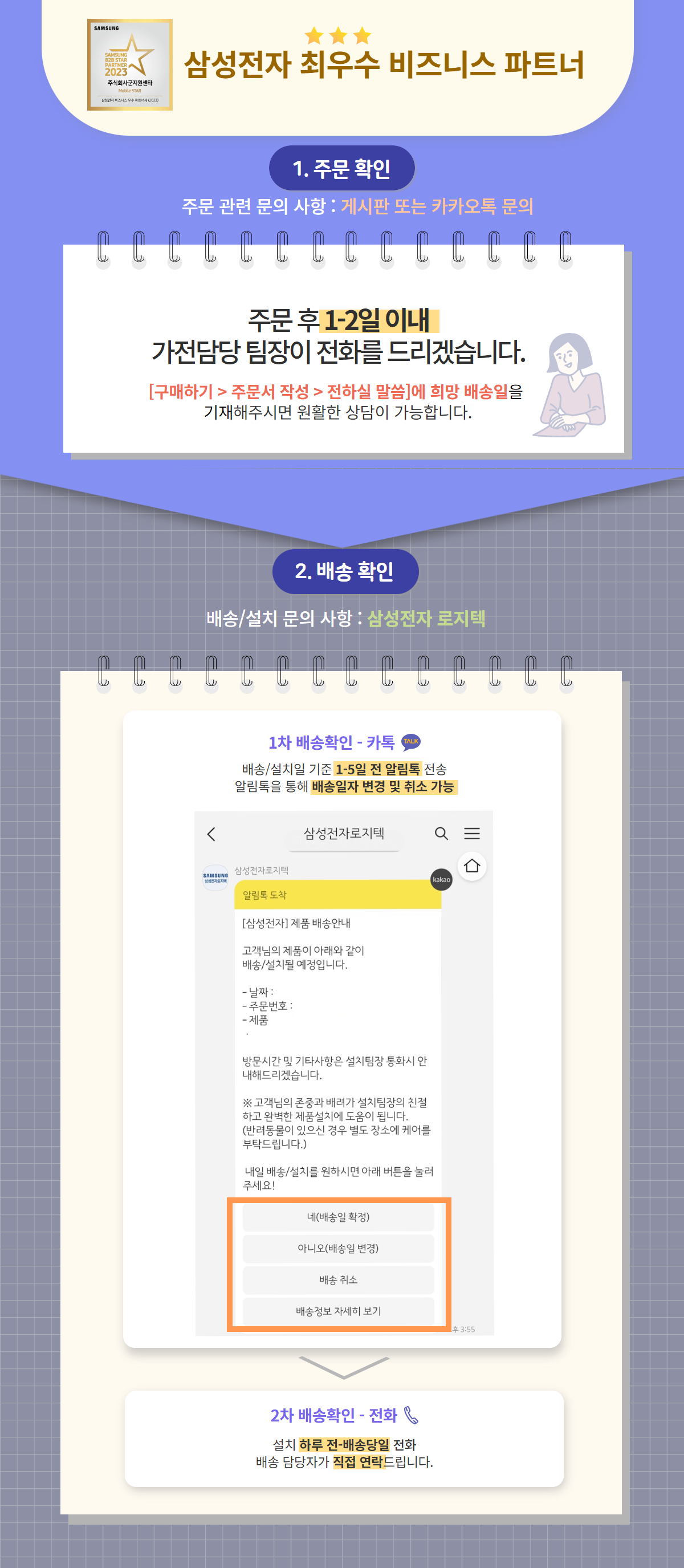7ea140901cb197879e5cc3713bb71c42_1712304956_5847.png 7ea140901cb197879e5cc3713bb71c42_1712304956_5847_1712305060_1736835454_1736835463_1736836080_1736836668_1736836930_1736837048_1736993530.png