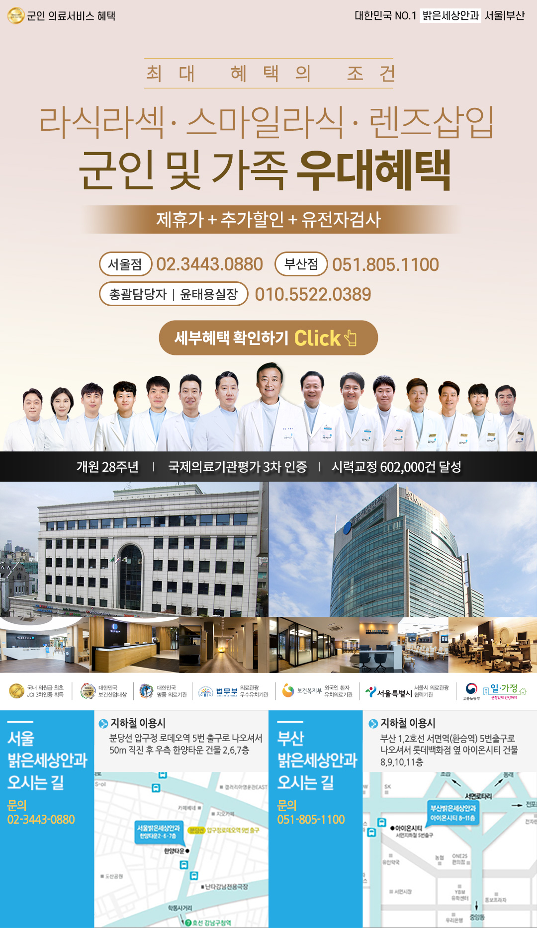 dbd95a51a524f0975ceb5d99aa9a21d2_1740642247_2368.jpg