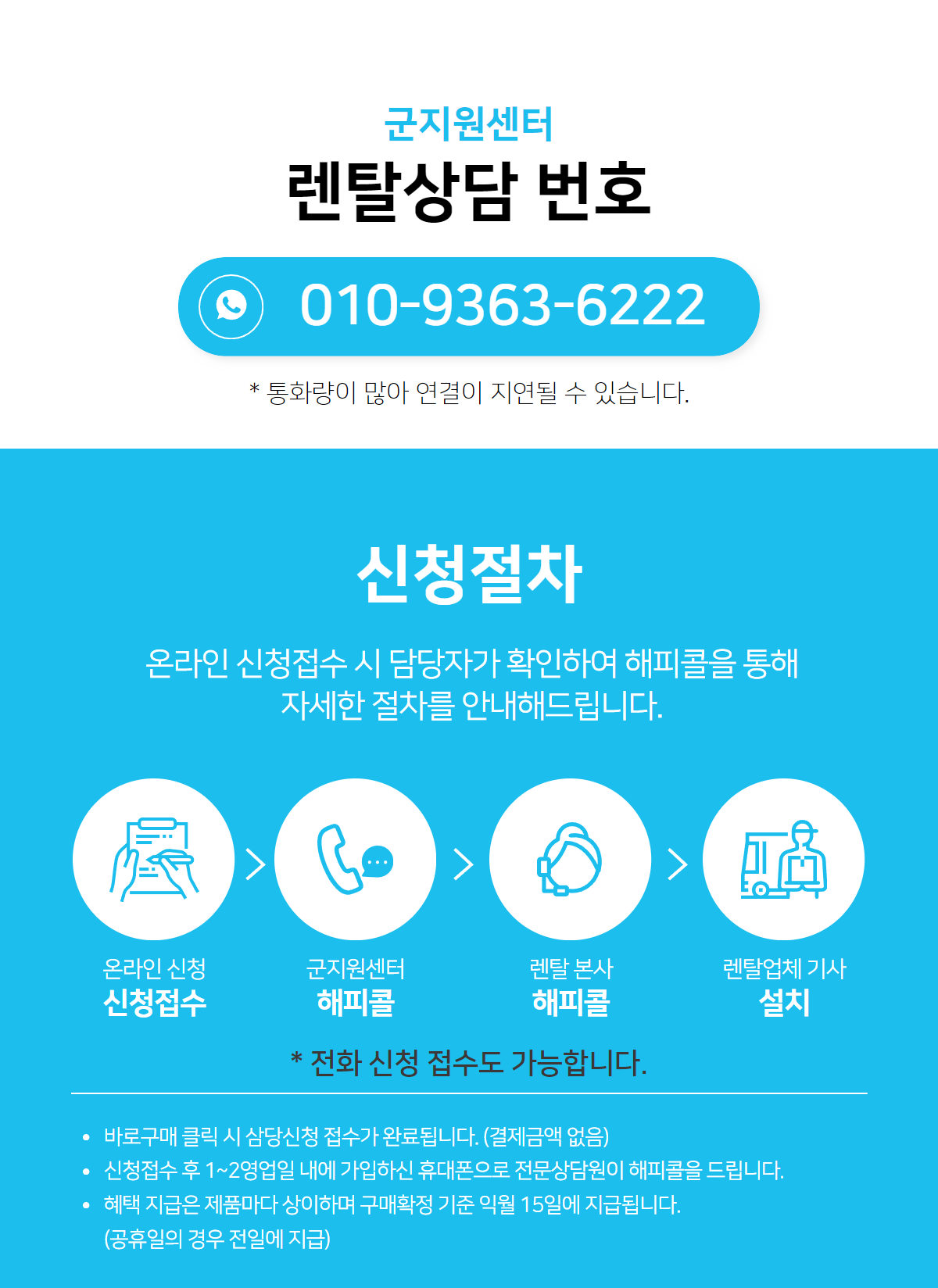 f0cdfdbf26c401a0c7c9cbe067ffb294_1741165717_9975.png f0cdfdbf26c401a0c7c9cbe067ffb294_1741165717_9975_1746082546.png