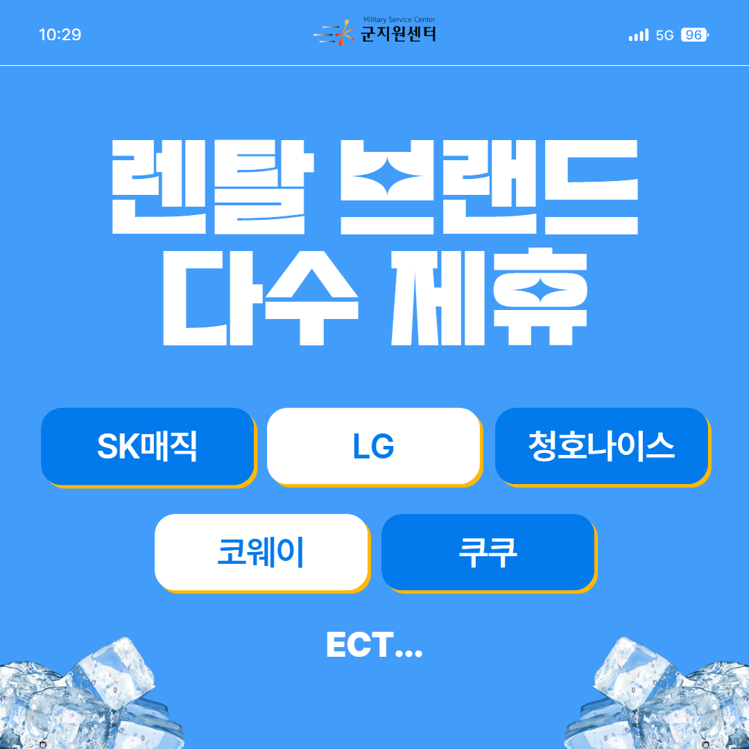 6cf2a104f0f7091463d1081e4ef54054_1752734995_465.png 6cf2a104f0f7091463d1081e4ef54054_1752734995_465.png