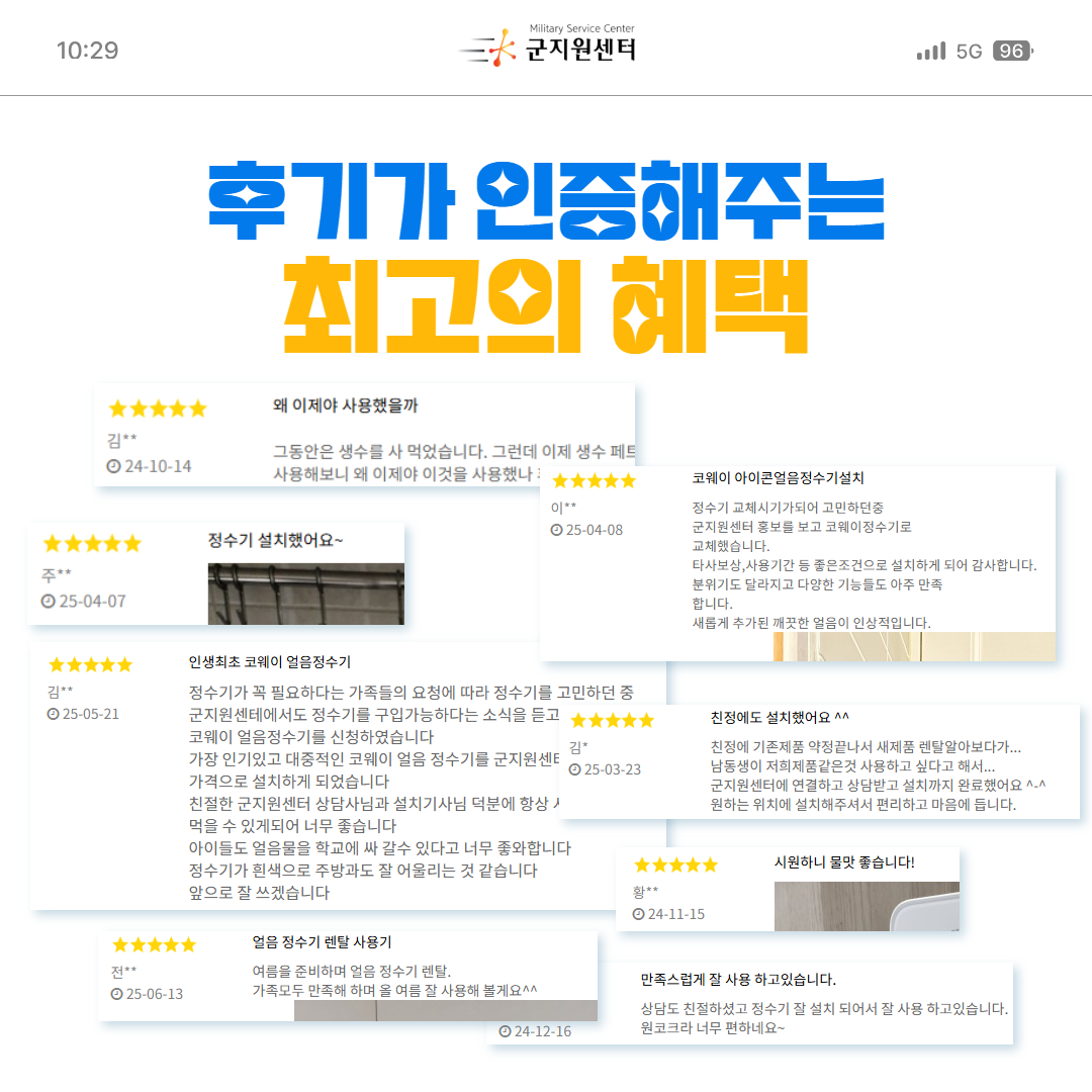 6cf2a104f0f7091463d1081e4ef54054_1752734995_6447.png 6cf2a104f0f7091463d1081e4ef54054_1752734995_6447.png