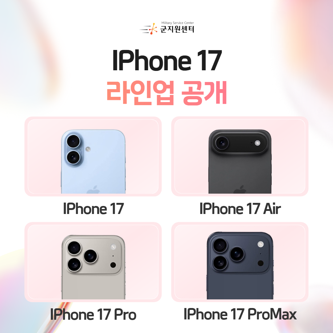 826fa20e94f37f551a848b4a363269c3_1758158299_3971.png 826fa20e94f37f551a848b4a363269c3_1758158299_3971.png
