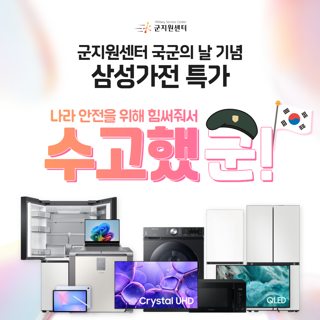 826fa20e94f37f551a848b4a363269c3_1758158299_59.png 826fa20e94f37f551a848b4a363269c3_1758158299_59.png