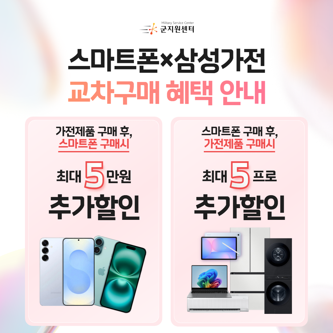 826fa20e94f37f551a848b4a363269c3_1758158299_7629.png 826fa20e94f37f551a848b4a363269c3_1758158299_7629.png