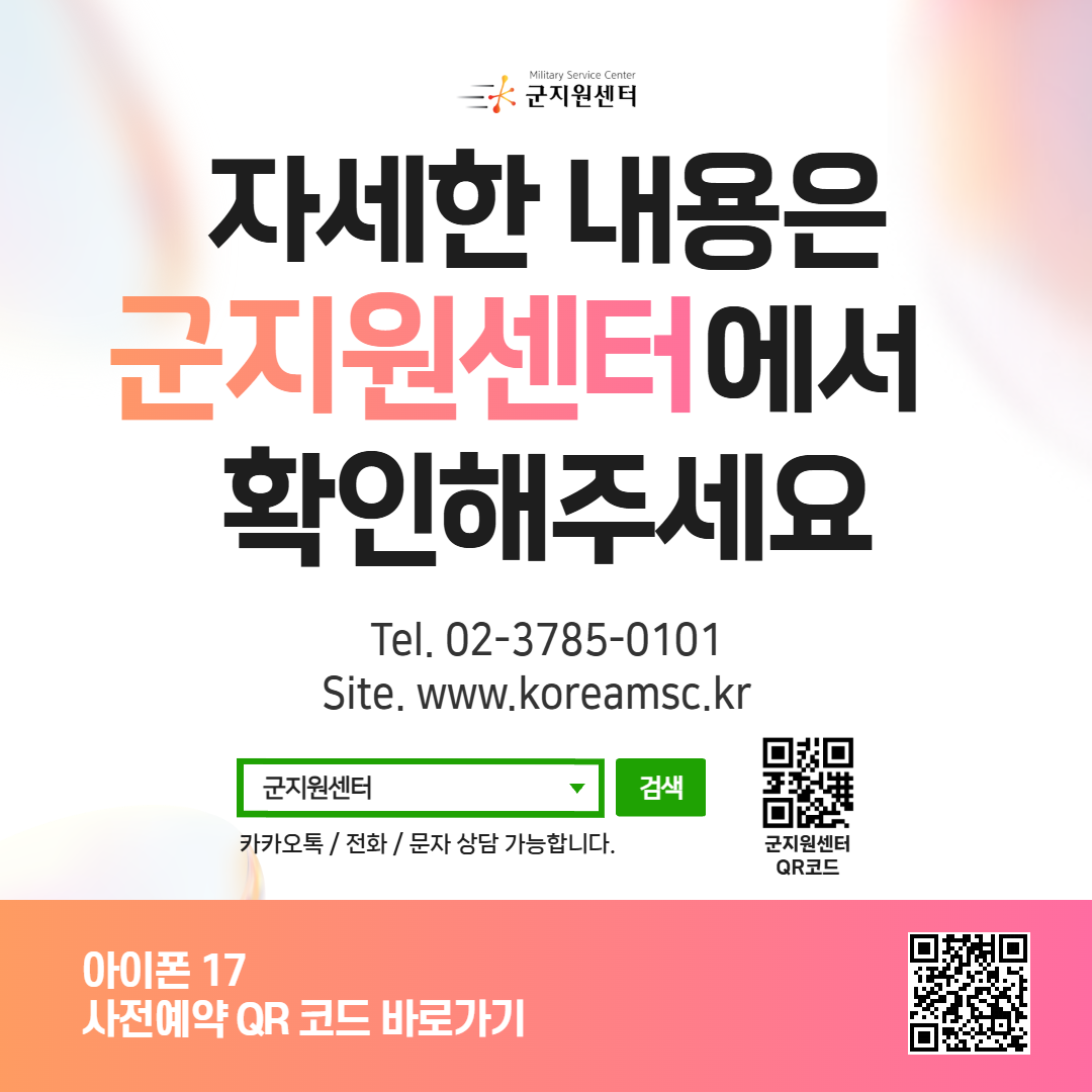 826fa20e94f37f551a848b4a363269c3_1758158299_8923.png 826fa20e94f37f551a848b4a363269c3_1758158299_8923.png