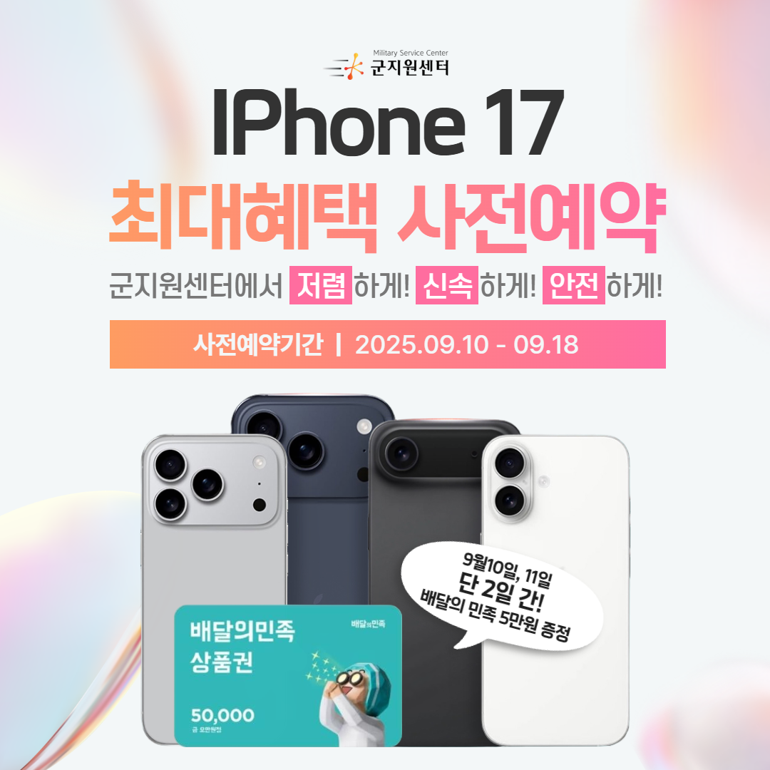 826fa20e94f37f551a848b4a363269c3_1758158300_0238.png 826fa20e94f37f551a848b4a363269c3_1758158300_0238.png