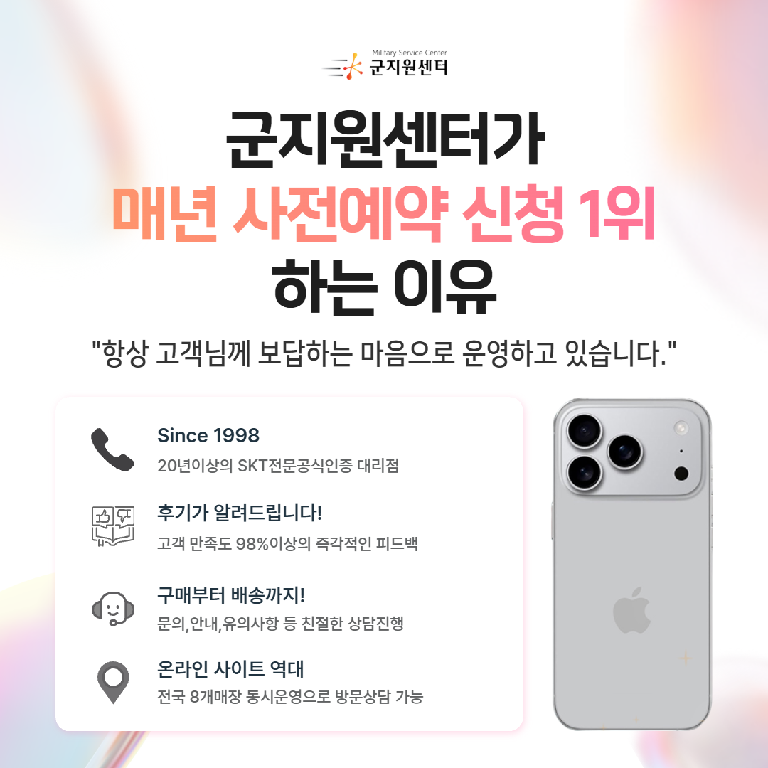 826fa20e94f37f551a848b4a363269c3_1758158300_4191.png 826fa20e94f37f551a848b4a363269c3_1758158300_4191.png