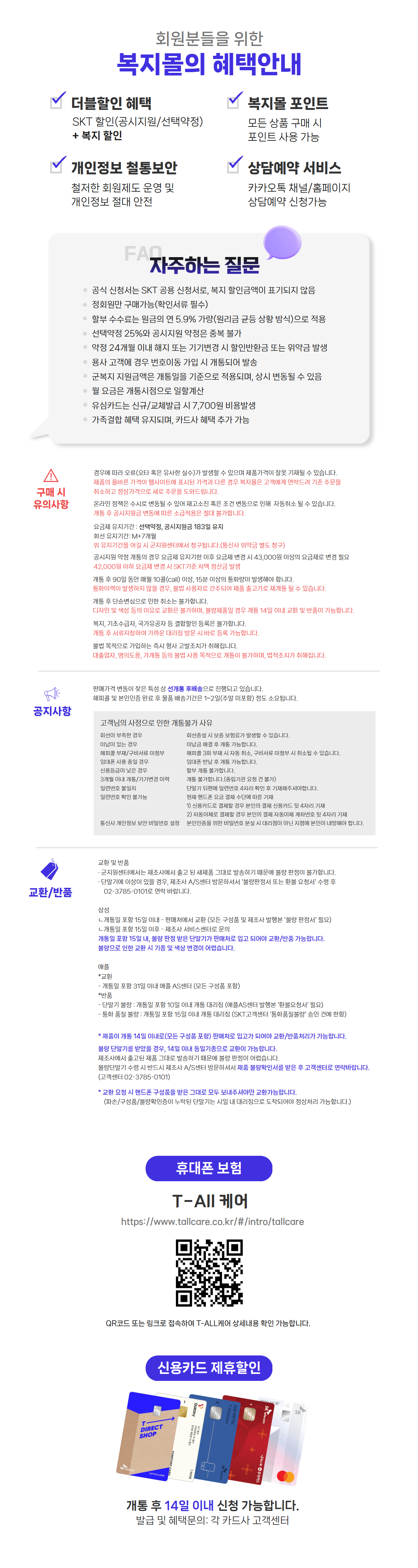 a3fb7b82738aae06b8d35f96093fe767_1756950040_261.jpg a3fb7b82738aae06b8d35f96093fe767_1756950040_261.jpg