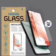 [필름] [하이온] 9H GLASS 지문인식 강화유리