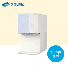 뉴 아이스트리 직수얼음냉온정수기/월 기본료 45,900원/5년약정
