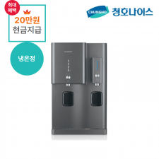 옴니플러스 a 냉온정수기/월 기본료 27,900원