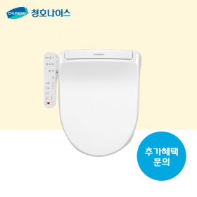 쾌변 비데PLUS/월 기본료 13,900원/5년약정