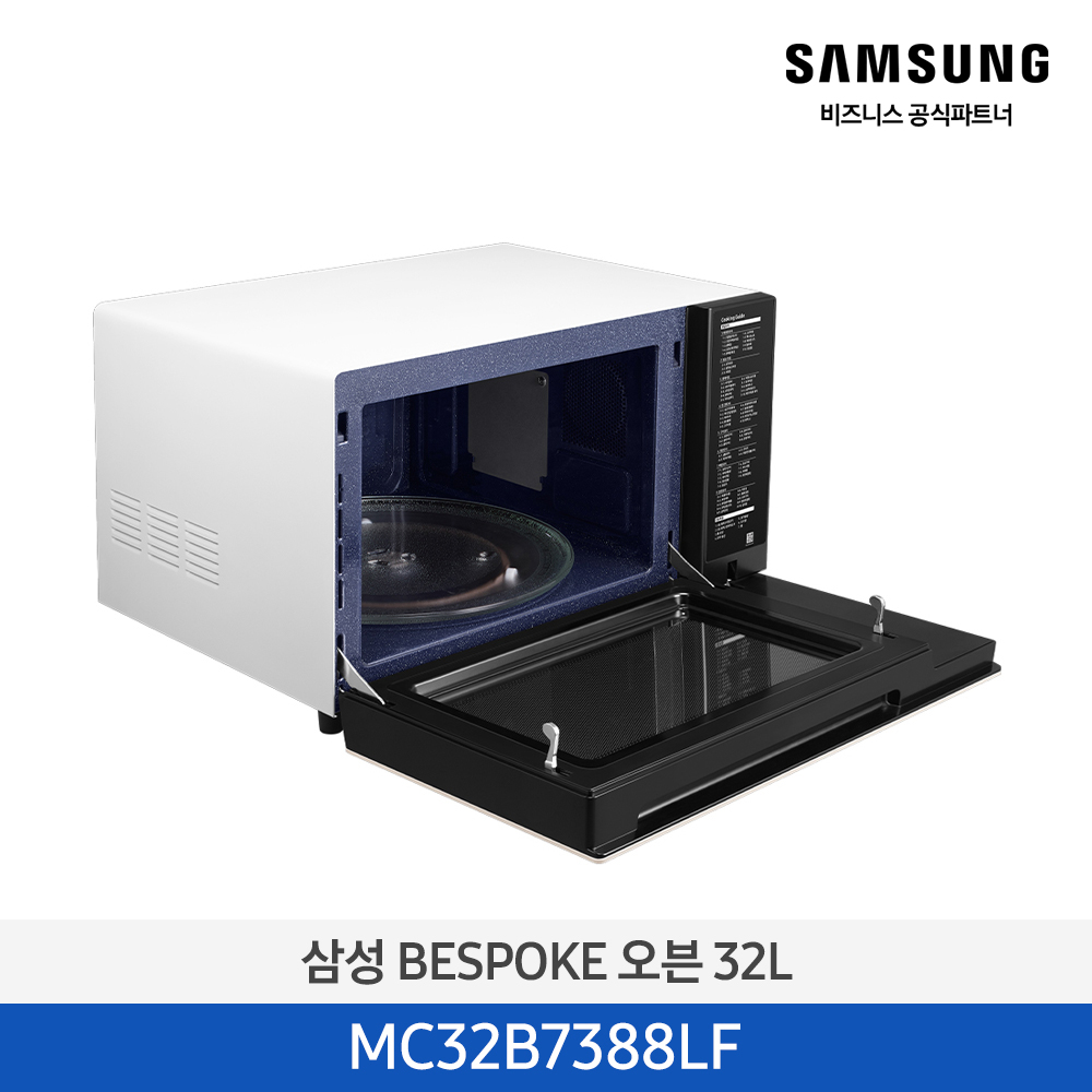 [삼성][전국무료배송] 삼성 BESPOKE 오븐 32L (스팀기능) 글램 베이지 [MC32B7388LF] 4월