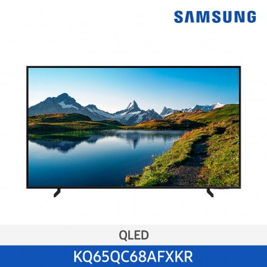 [삼성][전국무료배송설치] (에너지효율1등급) 23년 NEW 삼성 QLED 4K Smart TV 163cm 65인치 벽걸이선택가능  [ KQ65QC68AFXKR] 9월