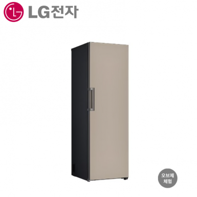 [LG][전국무료배송설치][24년] 컨버터블 패키지 오브제컬렉션 클레이 브라운 (냉장전용/냉장고) [X321GC3S]