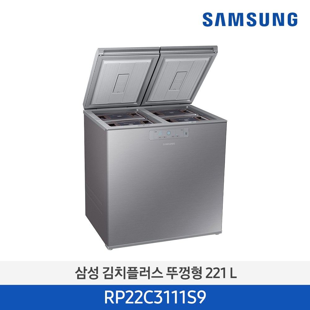 [삼성][221리터] BESPOKE 김치플러스 뚜껑형 221 L김치냉장고 [RP22C3111S9] 4월