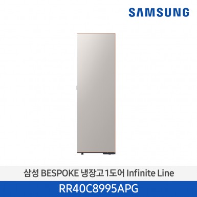 [삼성][전국무료배송설치]BESPOKE 냉장고 1도어 키친핏 Infinite Line 408 L (우개폐) + 도어선택(필수)  [RR40C8995APG]  10월
