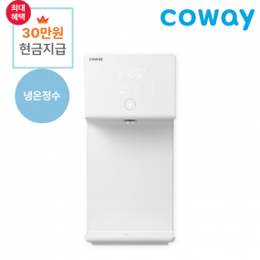 아이콘 정수기2 (냉온정)/기본료 13,400원