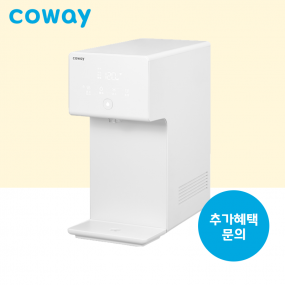 아이콘 정수기2 (냉온정)/기본료 33,400원/7년약정