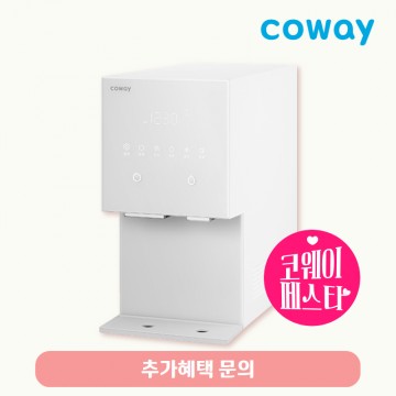 아이콘 얼음정수기 오리지널 (냉온정+얼음)/기본료 51,400원/7년약정