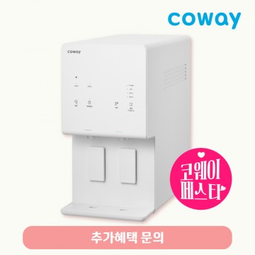 엘리트 정수기 (냉정)/기본료 32,900원/7년약정
