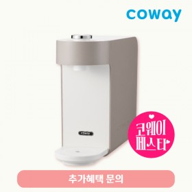 나노직수 정수기 (정수)/기본료 18,900원/7년약정