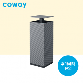 노블 공기청정기2 (53㎡)/기본료 34,900원/7년약정
