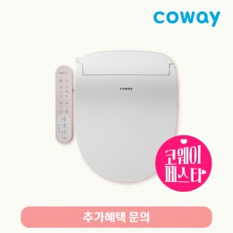 코웨이 스타일케어 비데/기본료 23,400원/6년약정