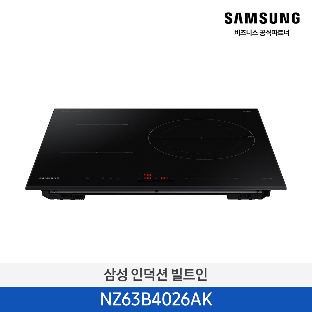 [삼성][전국무료배송설치][빌트인]삼성 인덕션 3구 [NZ63B4026AK] 4월
