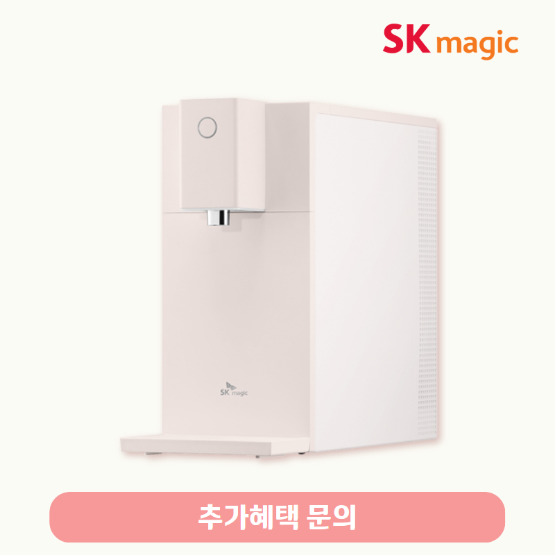 초소형 직수 정수기 (냉온정)/기본료 28,400원/7년약정