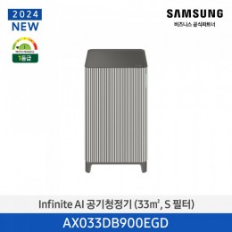 [삼성][10평형]삼성 BESPOKE 큐브™ Air Infinite Line (30 ㎡, S 필터) 에센셜베이지 [AX033DB900EGD] 1월