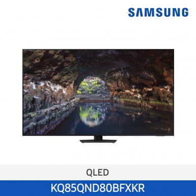 [삼성][85인치](에너지효율1등급)24년 NEW 삼성 Neo QLED 4K Smart TV 214cm [KQ85QND80BFXKR] 5월