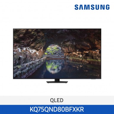 [삼성][75인치](에너지효율1등급)24년 NEW 삼성 Neo QLED 4K Smart TV 189cm [KQ75QND80BFXKR] 5월