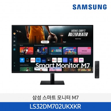 [삼성][32인치] 2024 스마트모니터 M7 M70D 블랙 (80.0 cm) [LS32DM702UKXKR] 5월