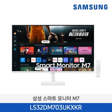 [삼성][32인치] 2024 스마트모니터 M7 M70D 화이트 (80.0 cm) [LS32DM703UKXKR] 5월