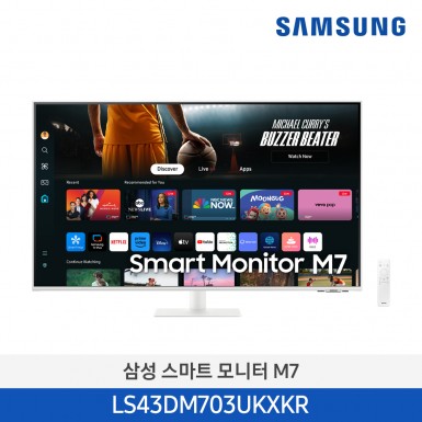 [삼성][43인치] 2024 스마트모니터 M7 M70D 화이트 (107.9 cm) [LS43DM703UKXKR] 5월