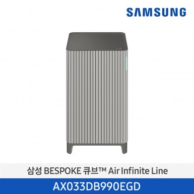 [삼성][10평형] ]24년 NEW 삼성 BESPOKE 큐브™ Air Infinite Line (30 ㎡, 인피니트 라인 필터) 에센셜베이지 [AX033DB990EGD] 5월