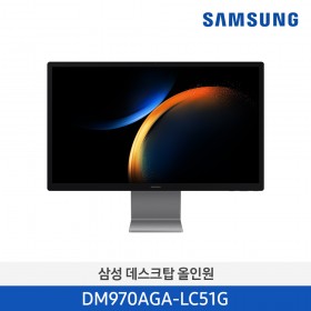 [삼성][27인치] 2024 NEW 삼성 올인원 PRO (68.6 cm) Ultra 5 / 512 GB NVMe SSD [DM970AGA-LC51G] 10월