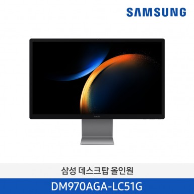 [삼성][27인치] 2024 NEW 삼성 올인원 PRO (68.6 cm) Ultra 5 / 512 GB NVMe SSD [DM970AGA-LC51G] 5월