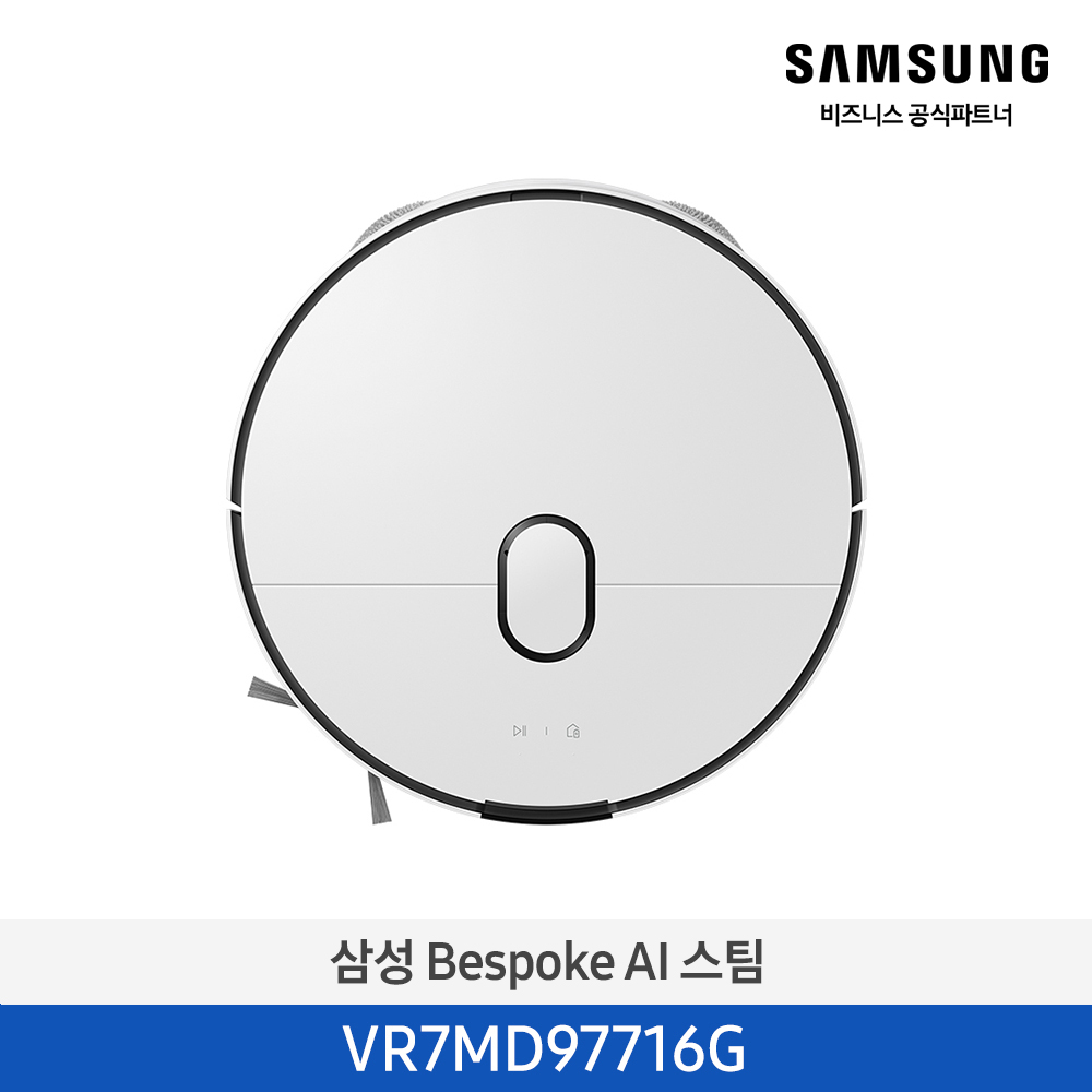 [12개월무이자][물걸레청소+먼지흡입] 24년 NEW 삼성 BESPOKE AI 스팀 [VR7MD97716G] 4월