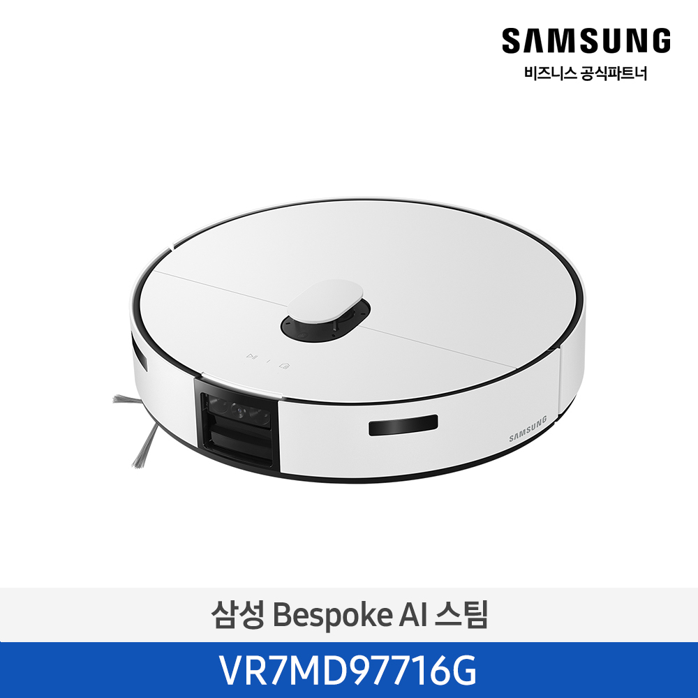 [12개월무이자][물걸레청소+먼지흡입] 24년 NEW 삼성 BESPOKE AI 스팀 [VR7MD97716G] 4월