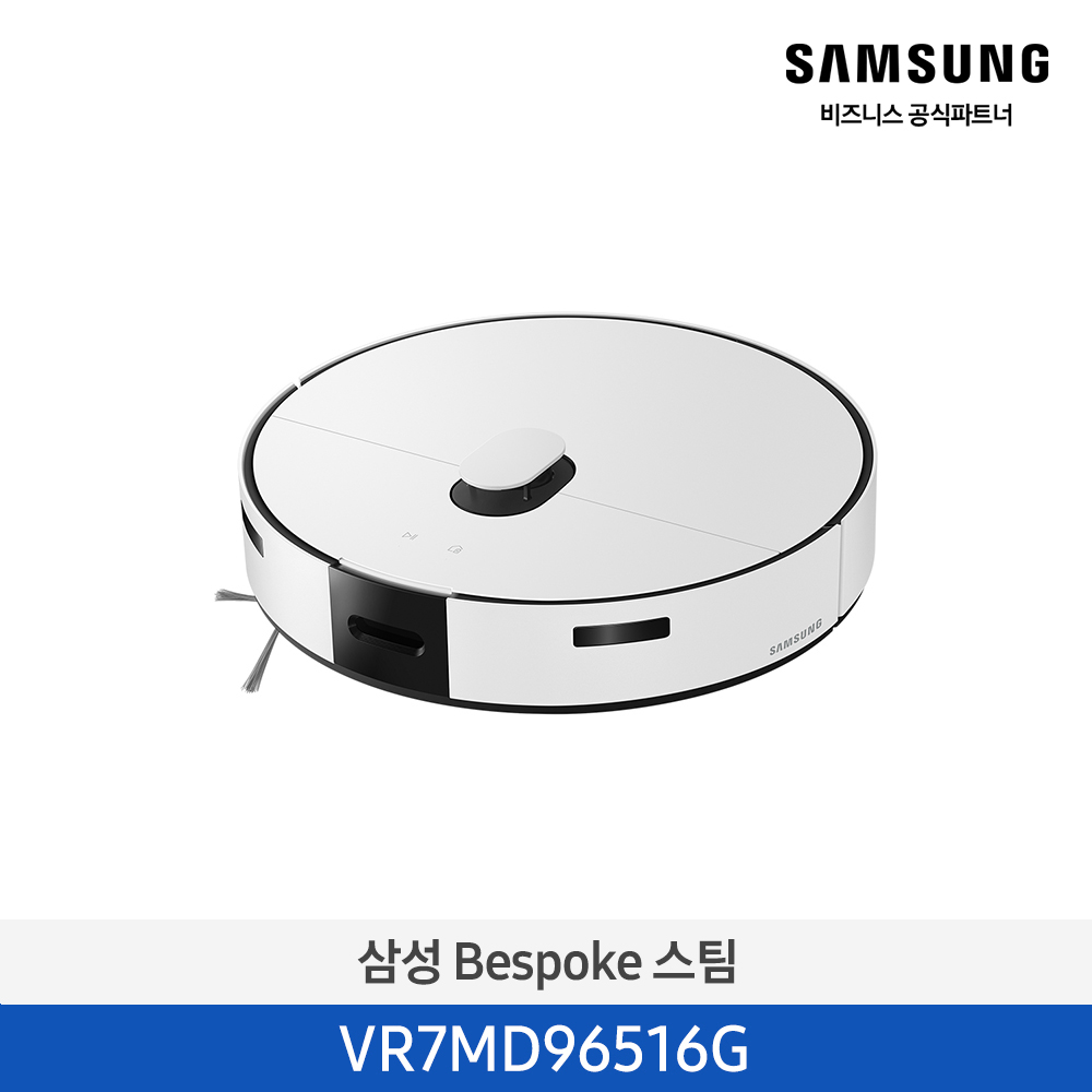 [삼성] 24년 NEW 삼성 BESPOKE 스팀 새틴그레이지 [VR7MD96516G] 4월