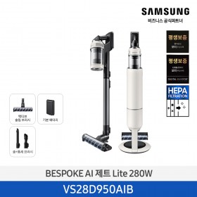 [삼성][280W]25년 NEW 삼성 BESPOKE AI 제트 Lite 280W 산토리니 베이지 [VS28D950AIB] 10월