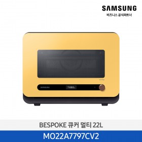 [삼성][25년 NEW][전국무료배송] 삼성 비스포크 큐커 글램썬옐로우 [MO22A7797CV2] 10월