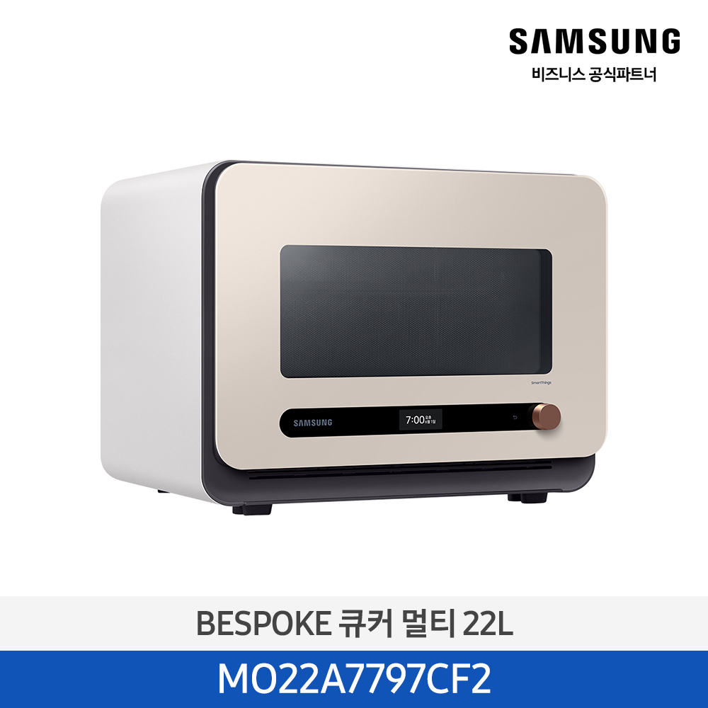 [삼성][25년 NEW][전국무료배송] 삼성 비스포크 큐커 글램베이지 [MO22A7797CF2] 5월