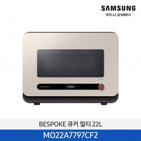 [삼성][25년 NEW][전국무료배송] 삼성 비스포크 큐커 글램베이지 [MO22A7797CF2] 10월