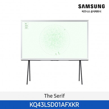 [삼성][43인치] Lifestyle The Serif QLED 4K TV 108cm 화이트 [KQ43LSD01AFXKR] 4월