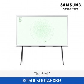 [삼성][50인치] Lifestyle The Serif QLED 4K TV 127cm 화이트 [KQ50LSD01AFXKR] 10월