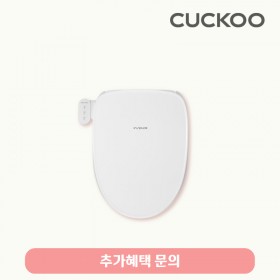 인스퓨어 트리플케어8 리모컨 비데/월 기본료 27,900원/5년약정